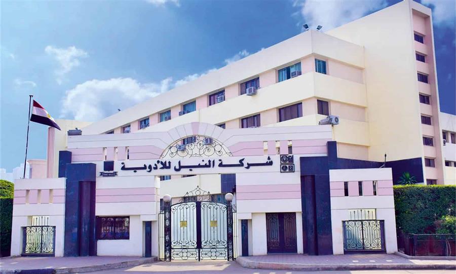 %91.8 نموًا بأرباح النيل للأدوية بنهاية مارس 2026
